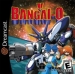 Bangai-O (1999)