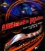 Ultimate Ride (2001)