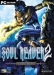 Legacy of Kain: Soul Reaver 2 (2001)