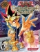Yu-Gi-Oh! Capsule Monster Coliseum (2004)