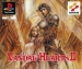 Vandal Hearts II (1999)