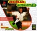 Actua Soccer 2 (1997)