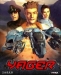 Yager (2002)