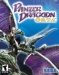 Panzer Dragoon Orta (2002)