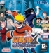 Naruto: Ninja Destiny (2008)