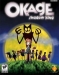 Okage: Shadow King (2001)