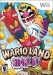 Wario Land: Shake It! (2008)