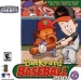 Backyard Baseball 2001 (2000)