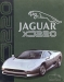 Jaguar XJ220 (1992)