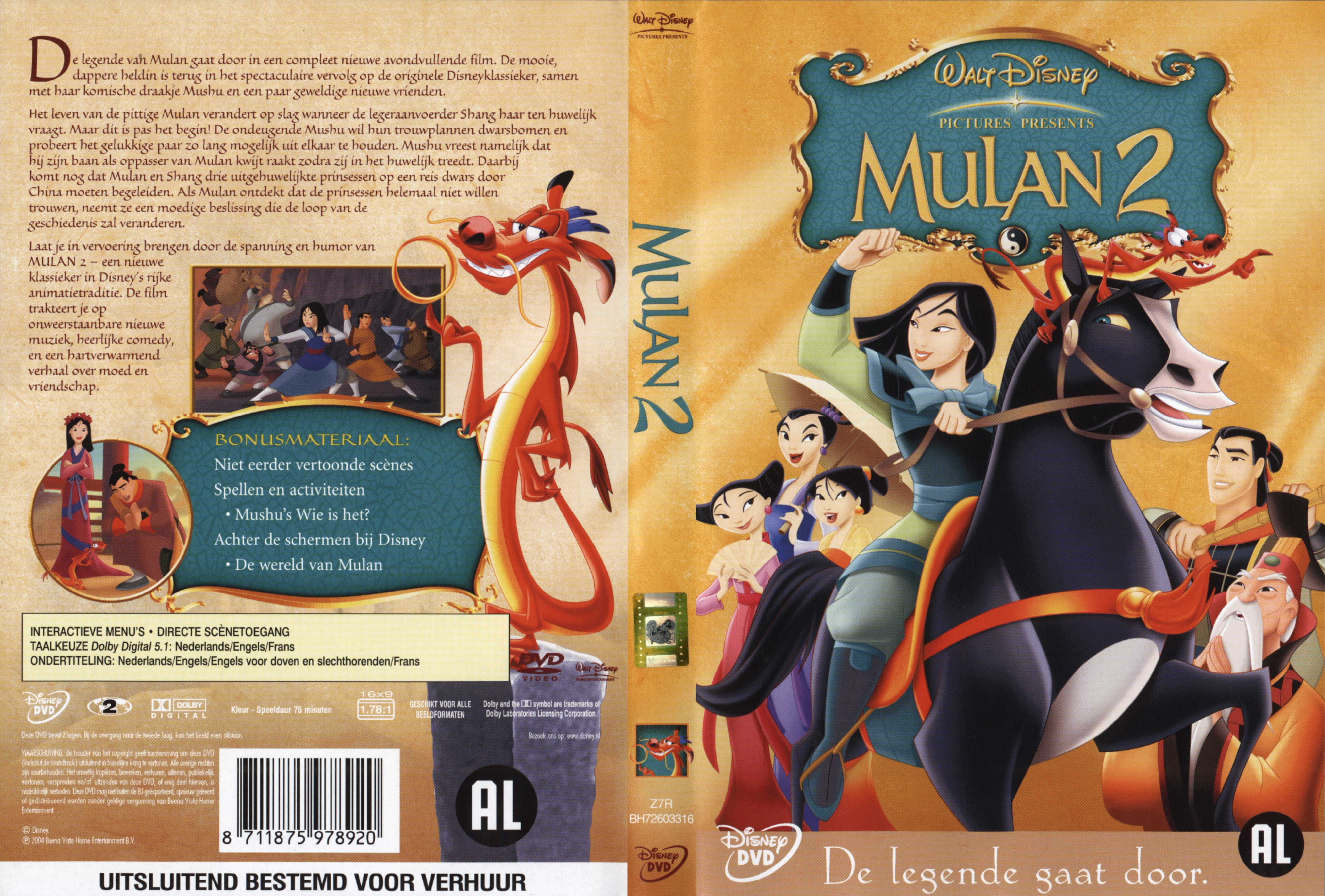 Disney Mulan 2 - Cover