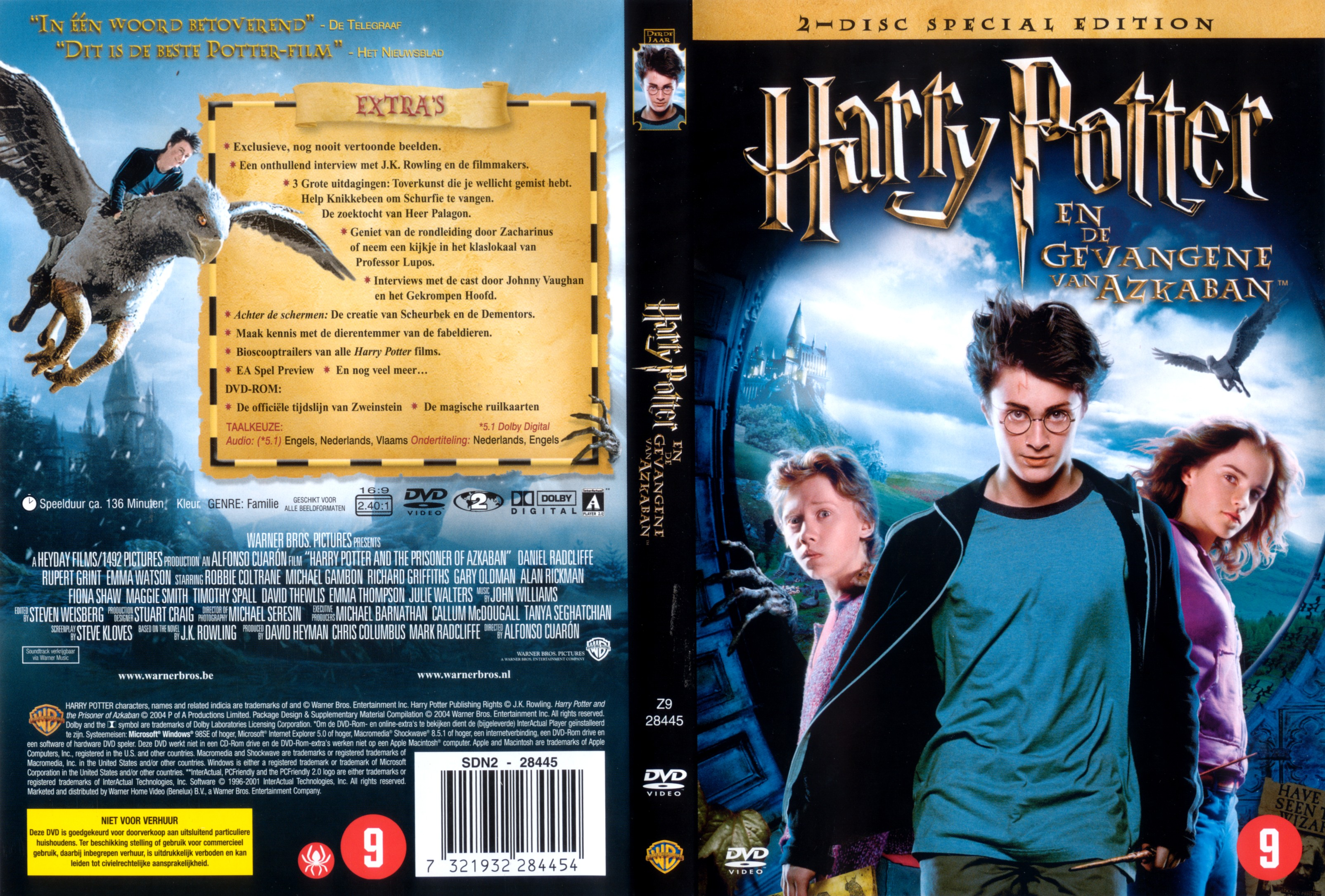 harry potter 3