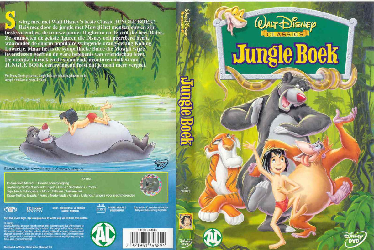 Jungle Boek