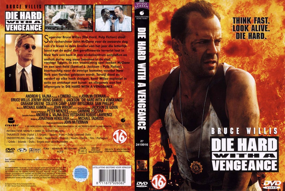 Die Hard 3