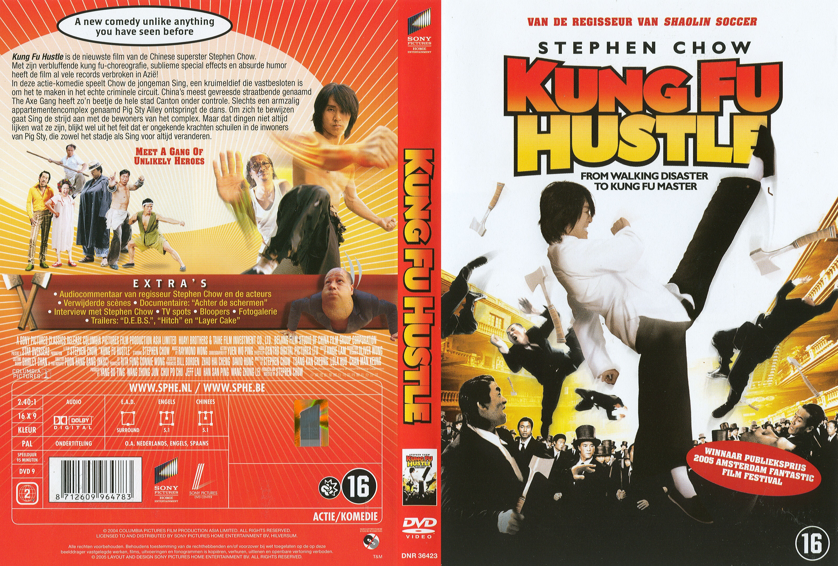 Kung Fu Hustle