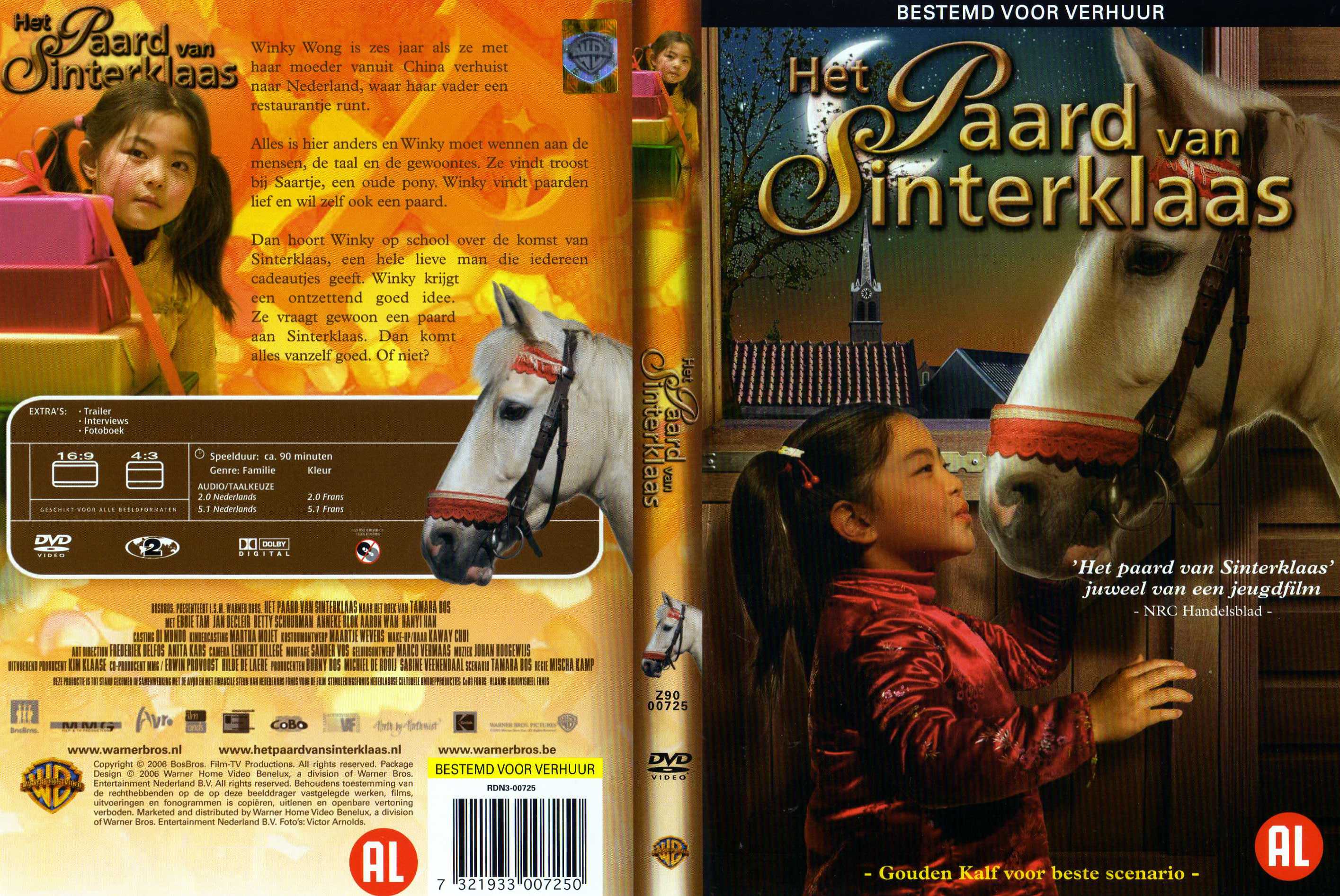 Het Paard van Sinterklaas
