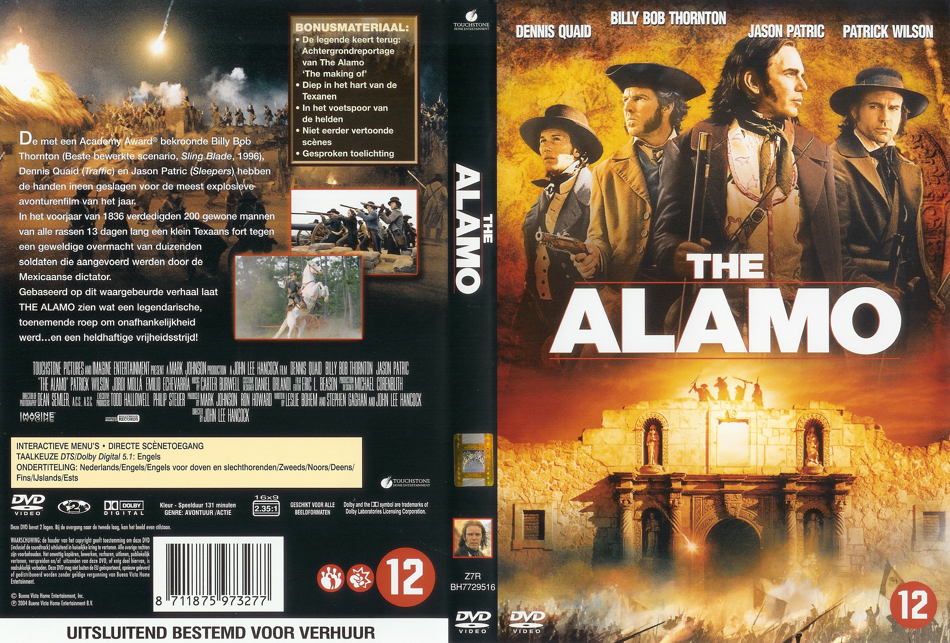 The Alamo