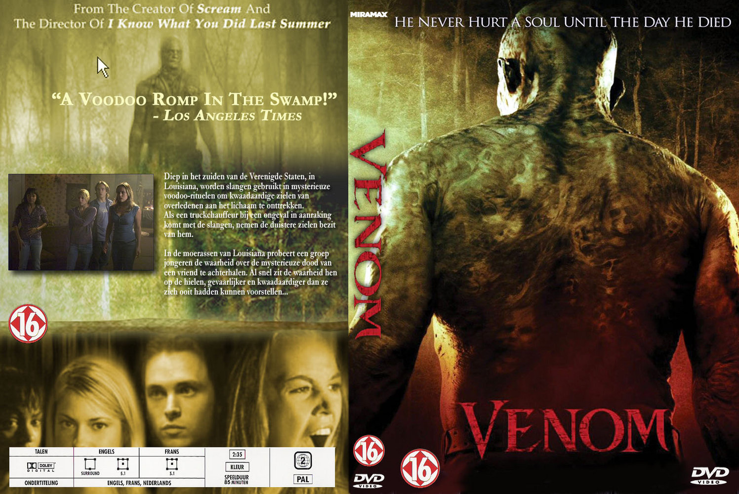 Venom 2005