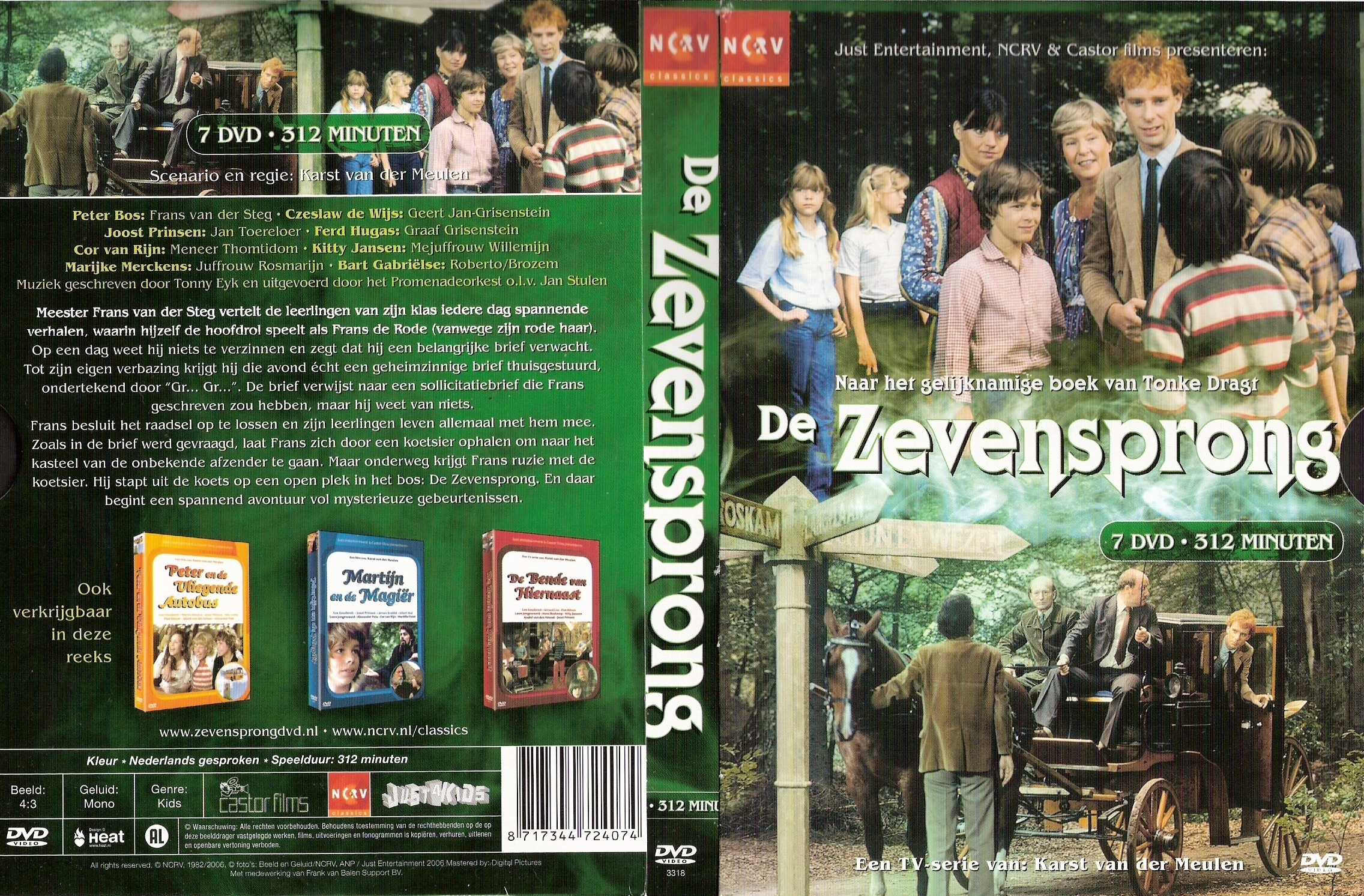 De Zevende Weg