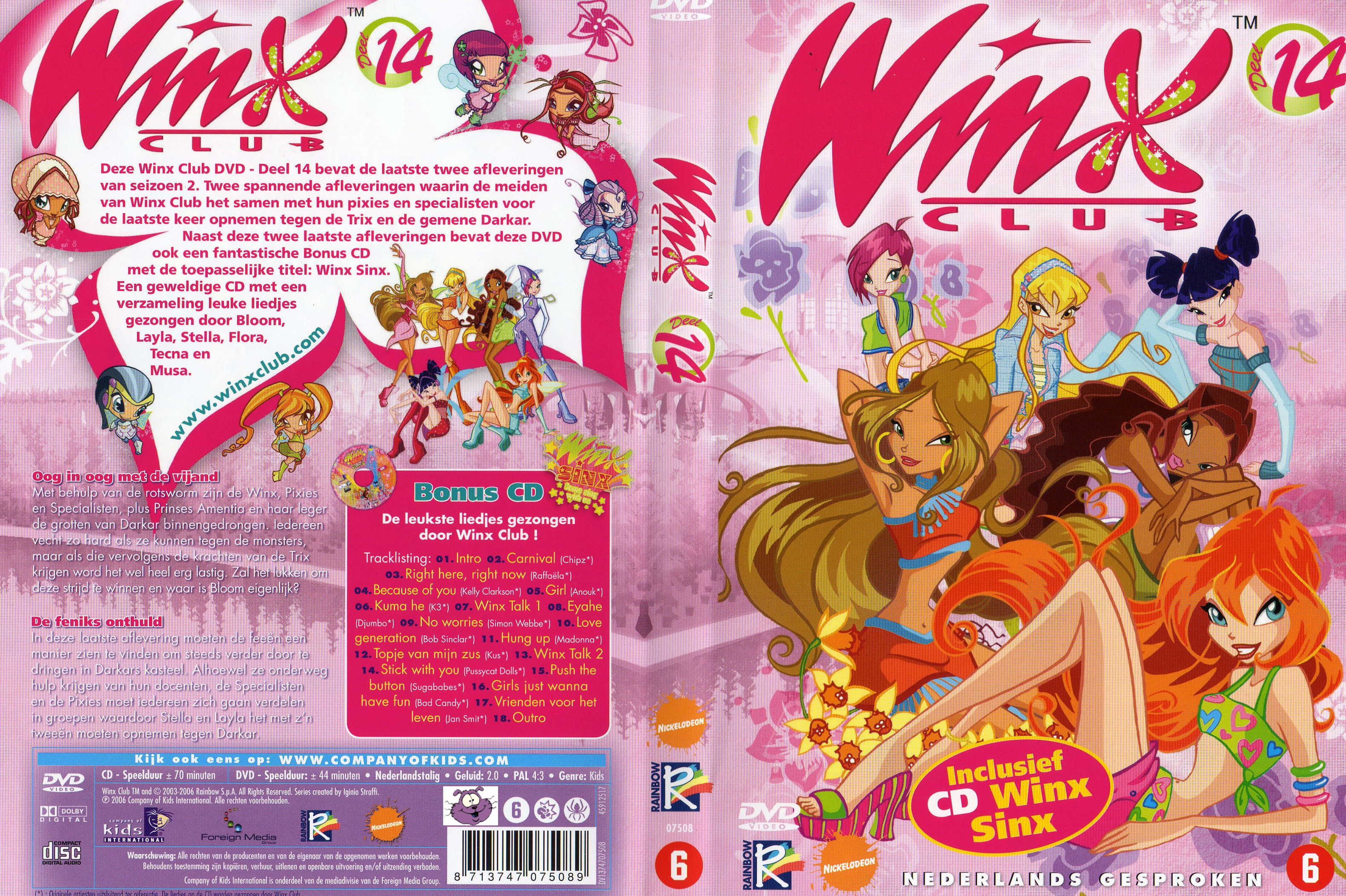 WinX 14