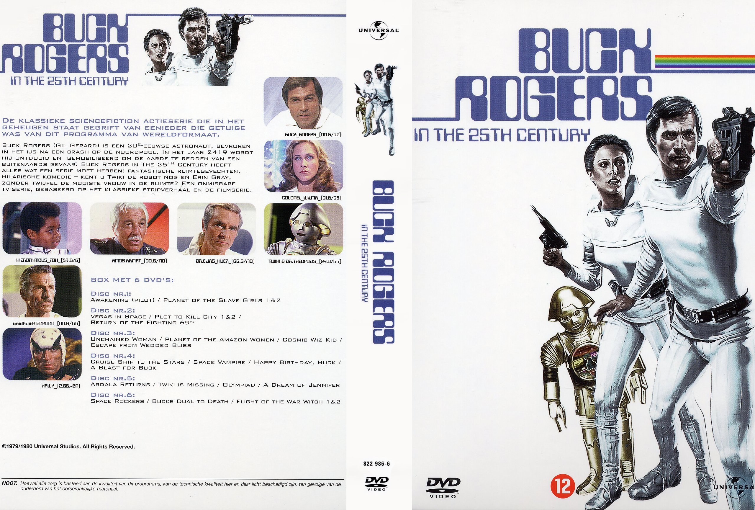 Buck Rogers Seizoen 1