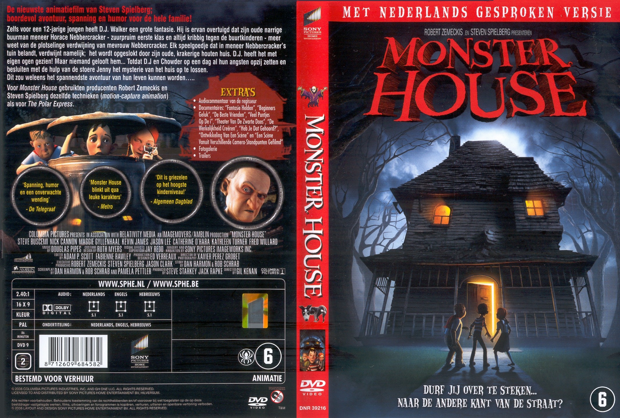 Monsterhouse