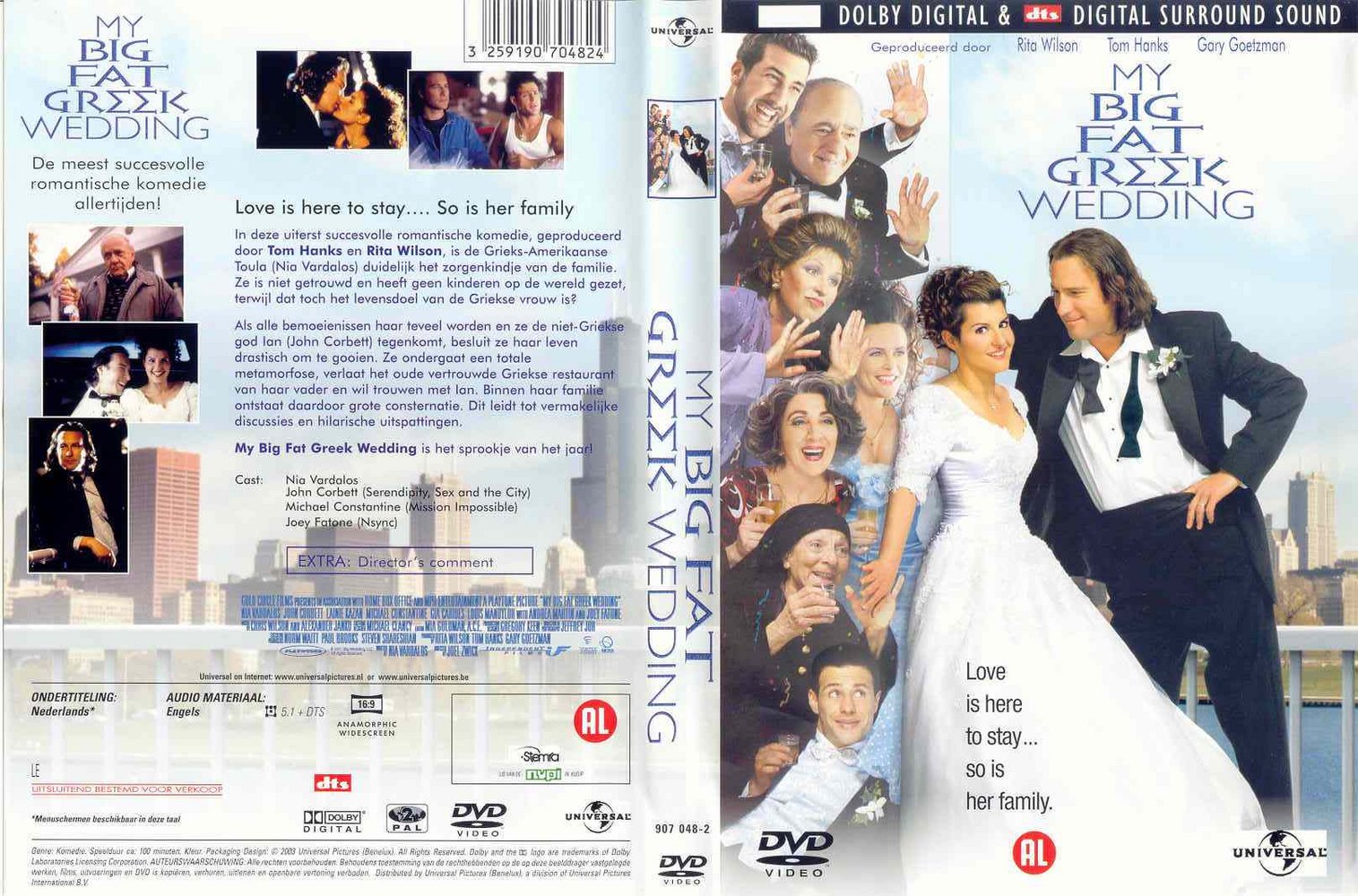 My Big Fat Greek Wedding