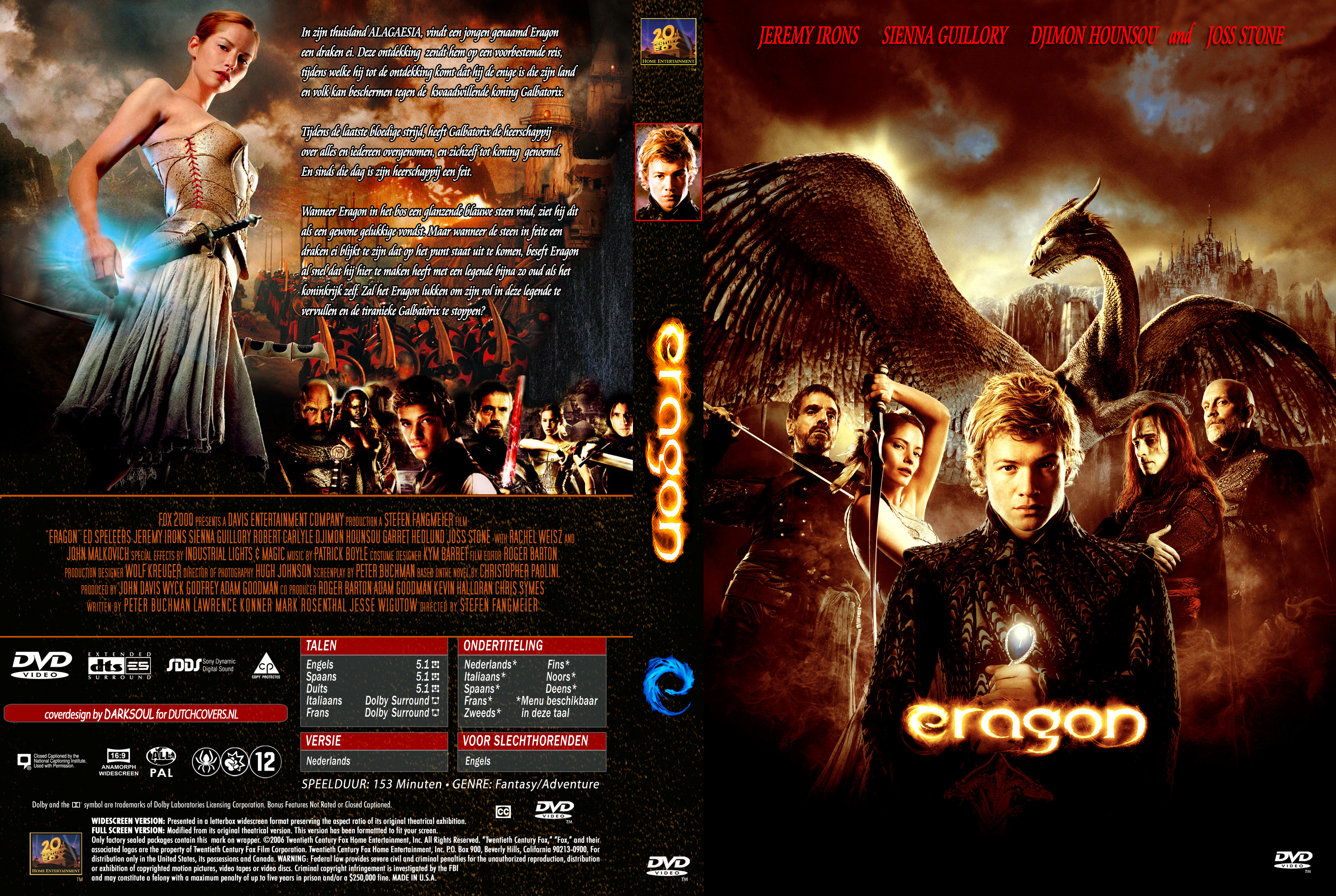 Eragon