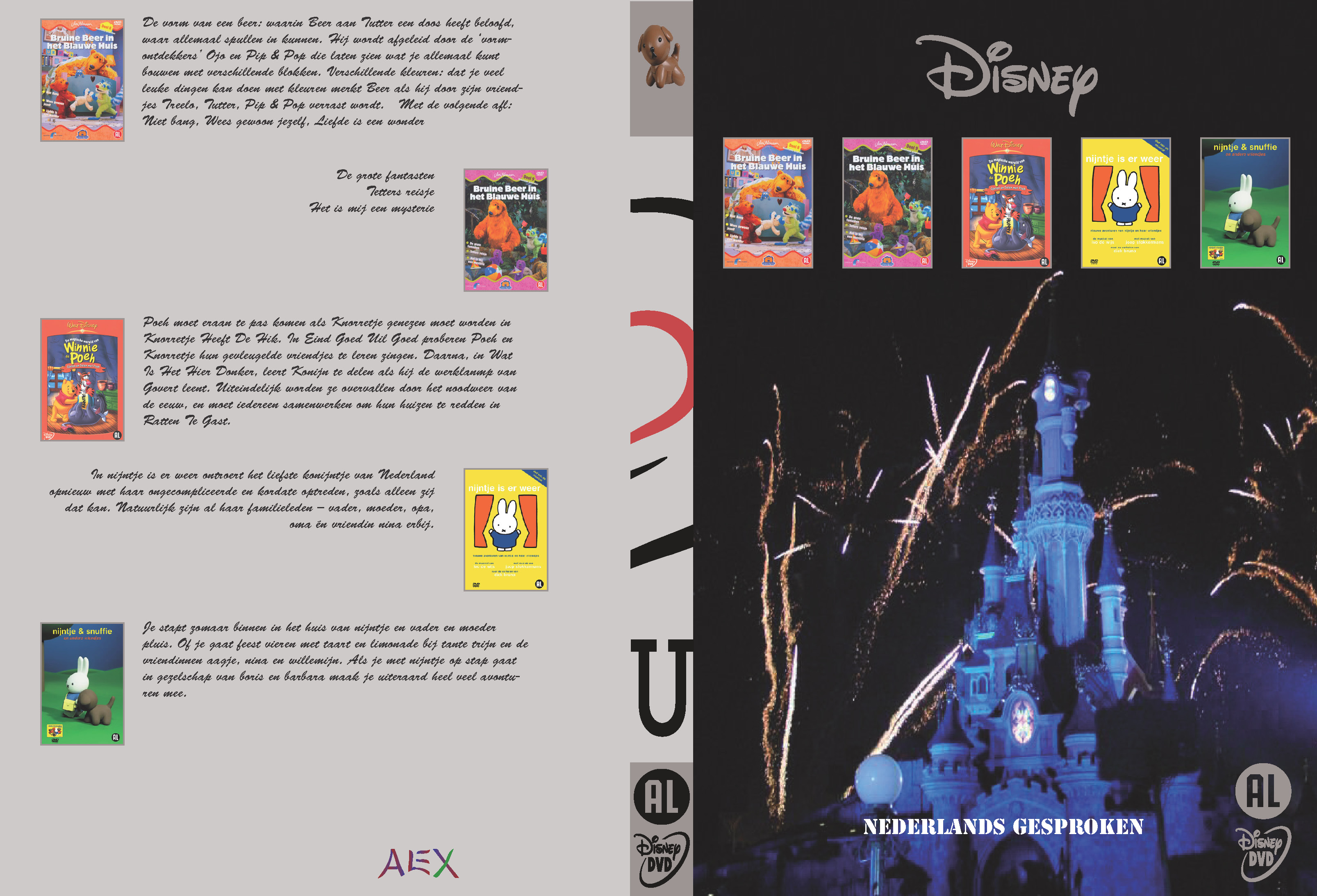 Disney Box 30