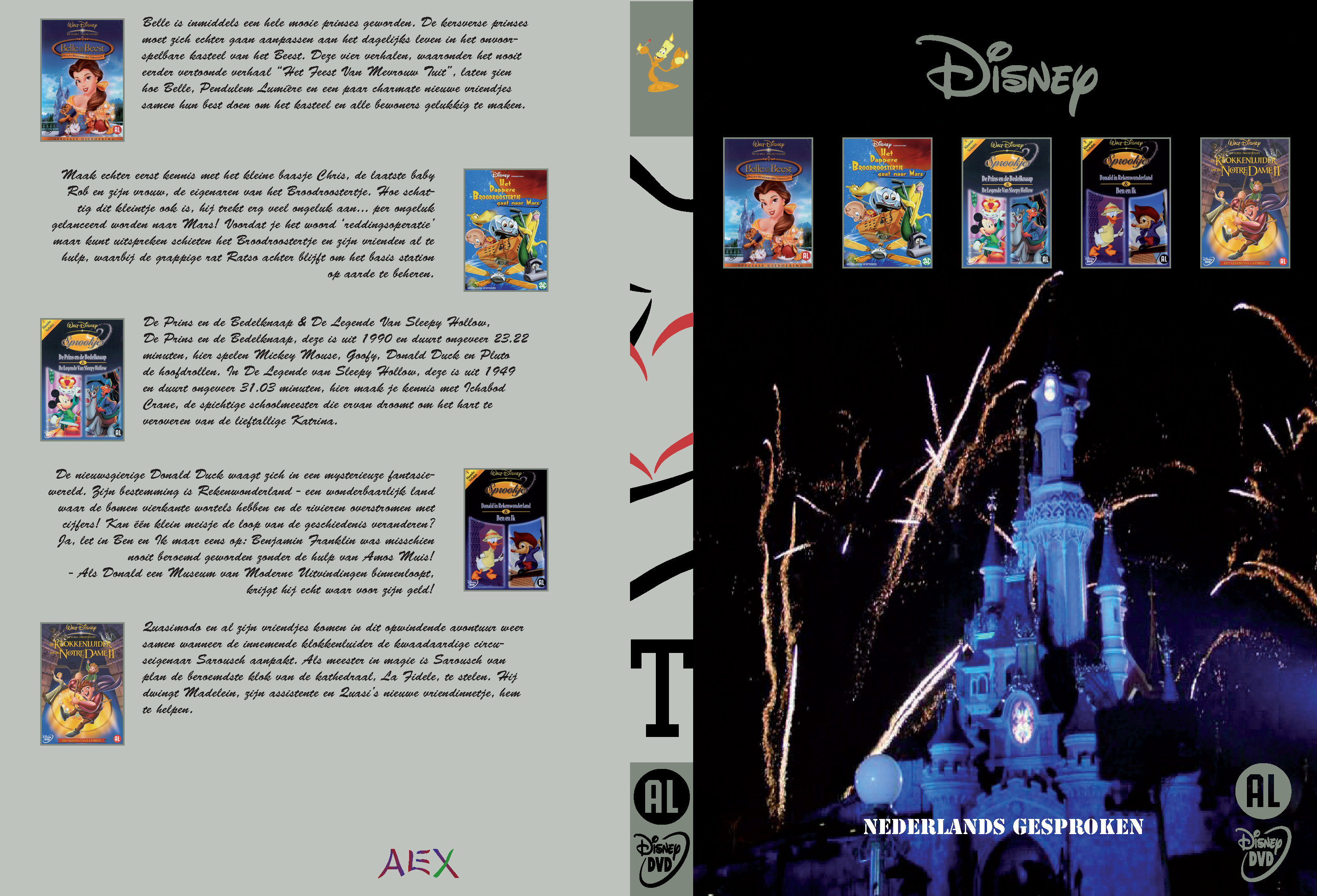 Disney Box 29