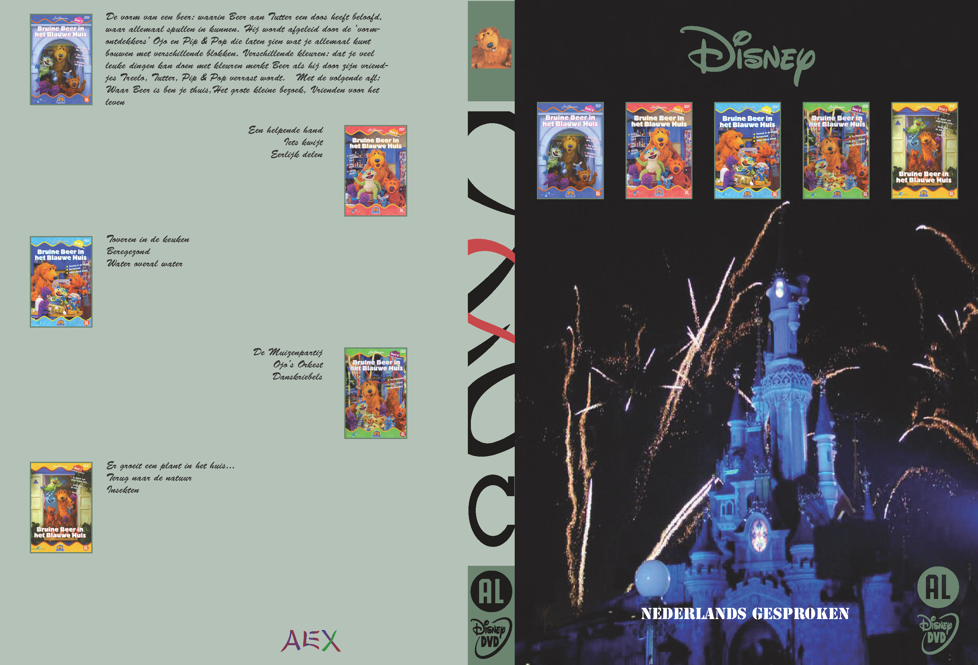 Disney Box 28