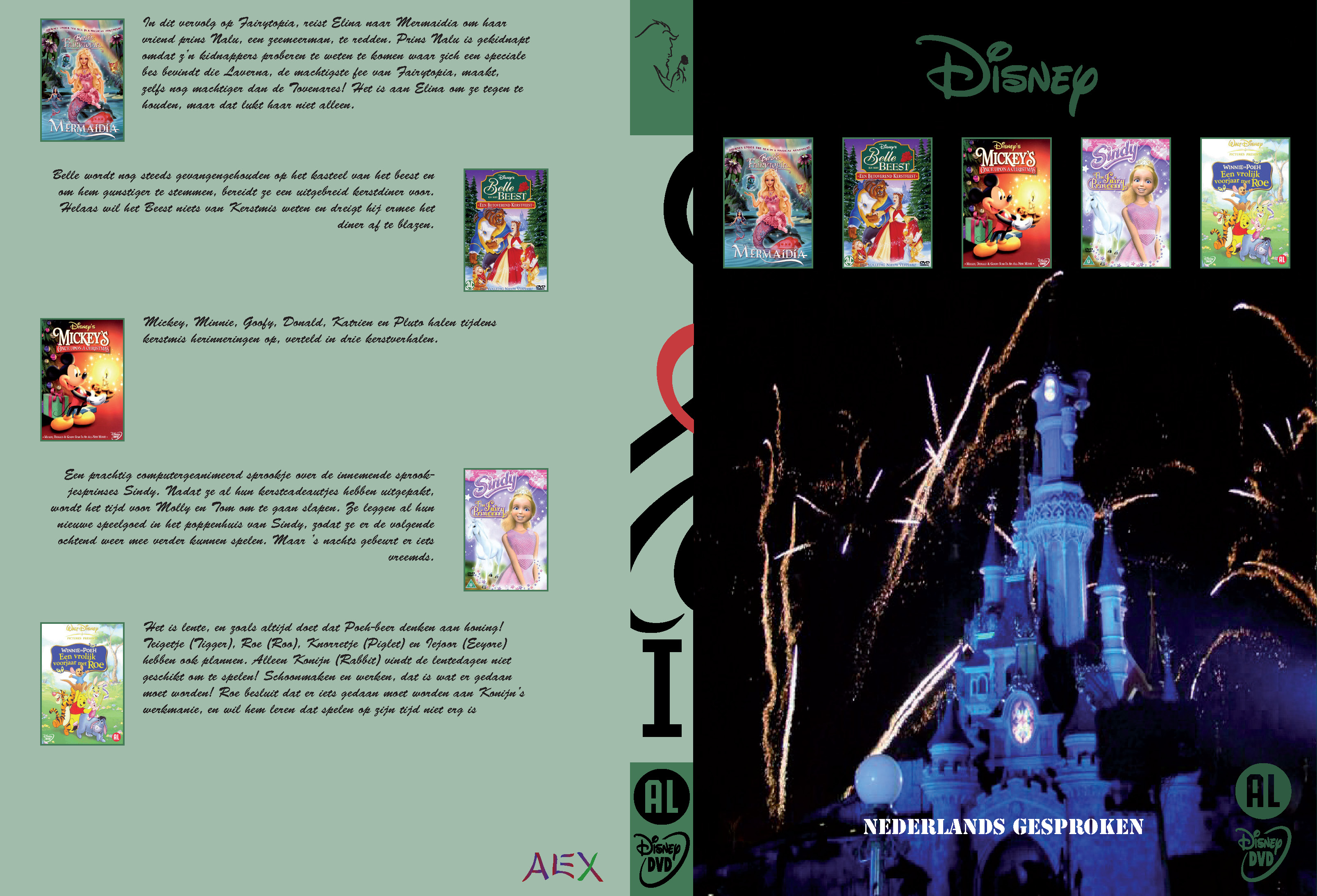 Disney Box 27