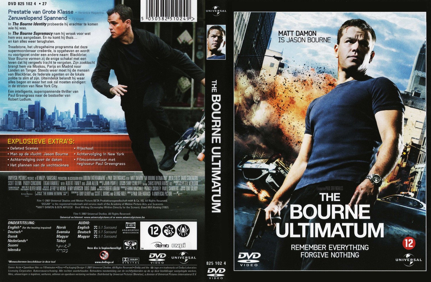 The Bourne Ultimatum