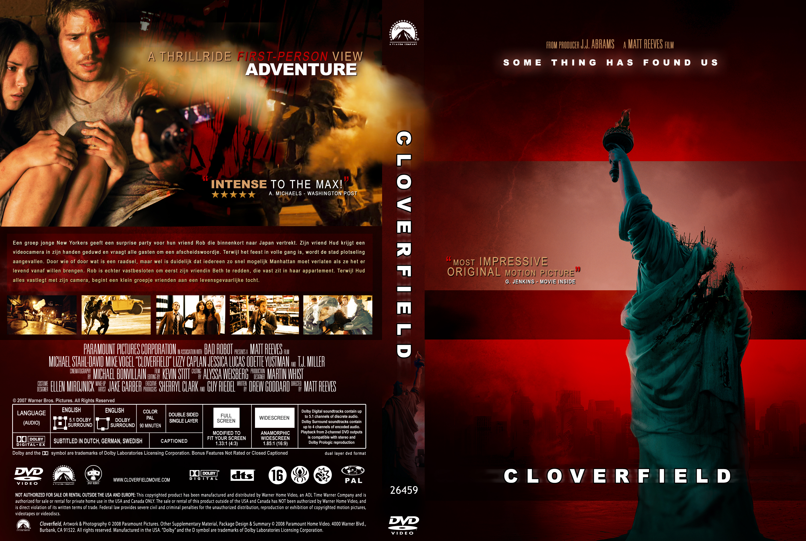 Cloverfield v5