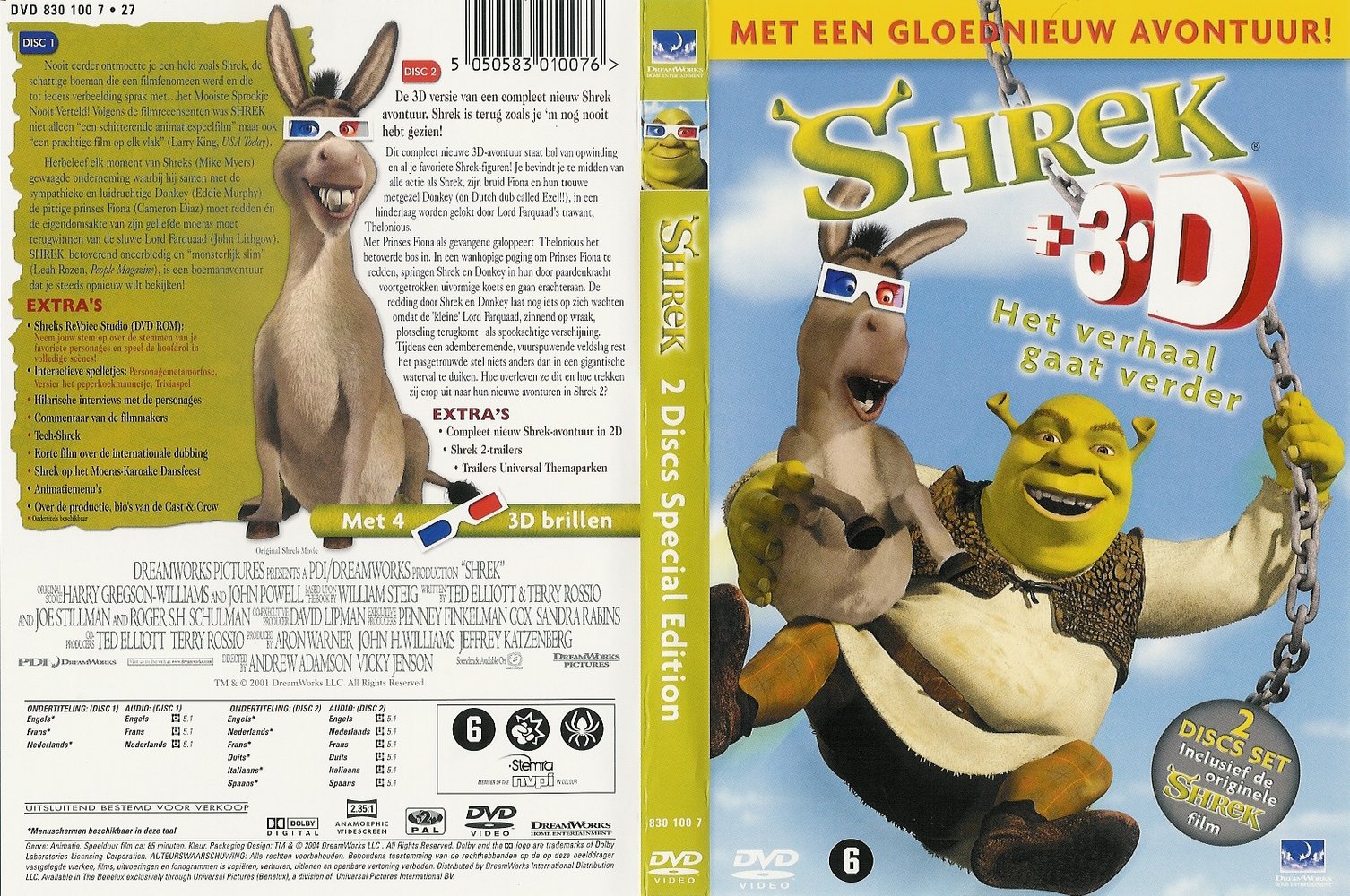 Shrek 3D