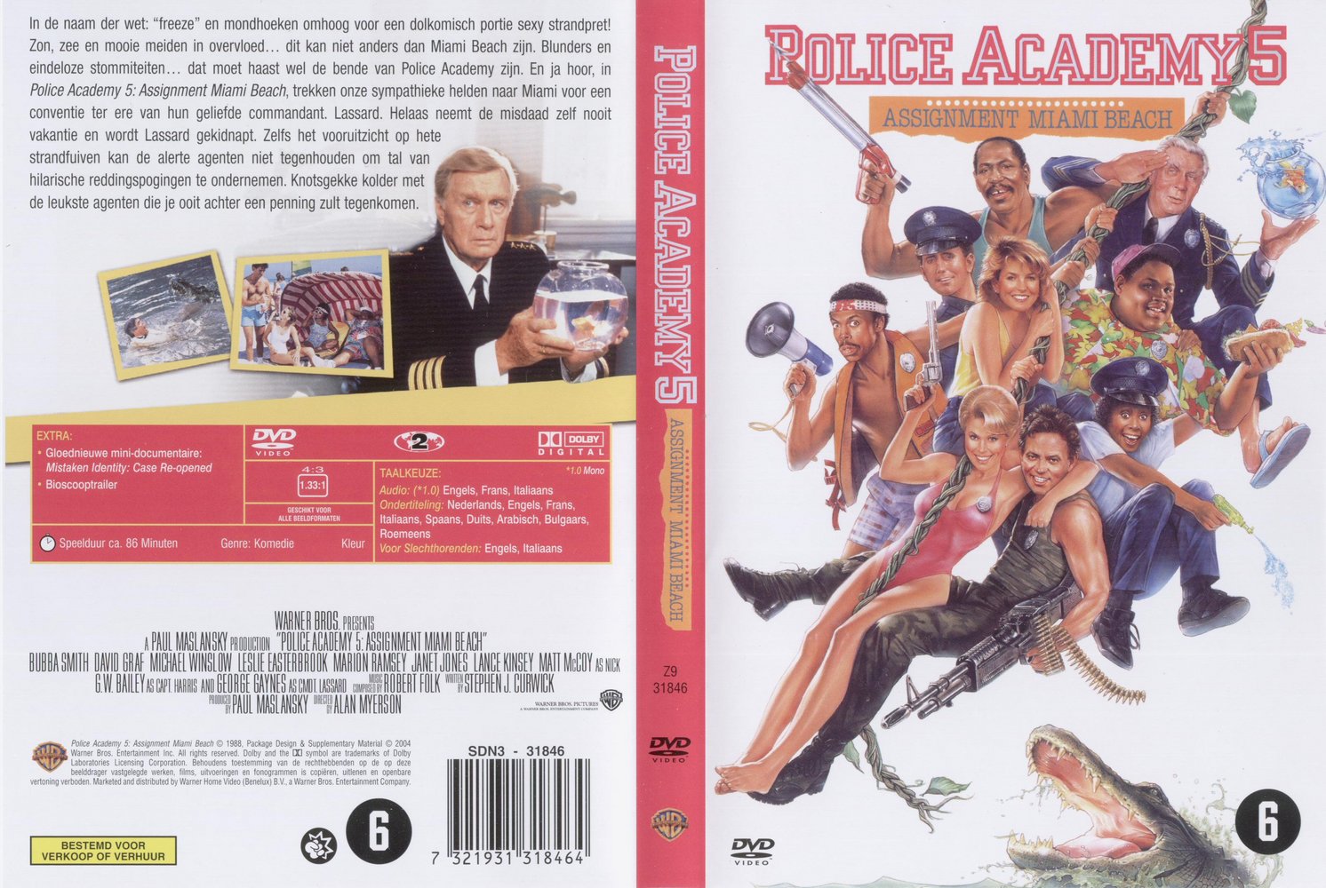 Police Academy 5