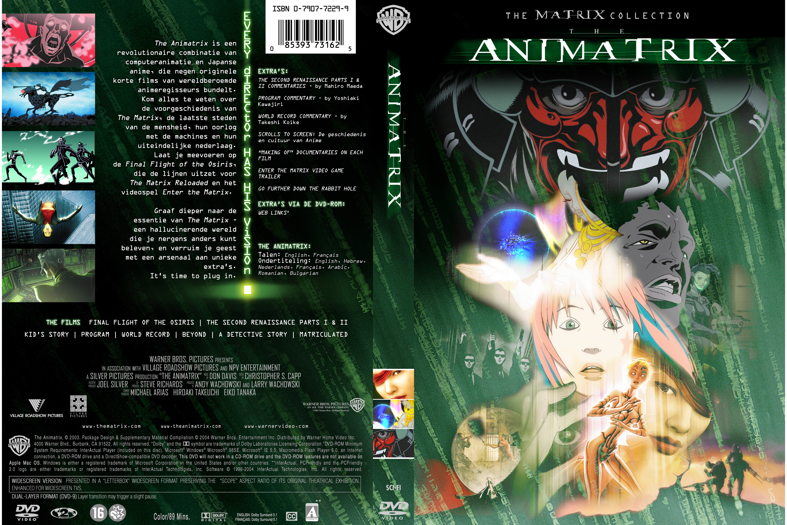 The Animatrix