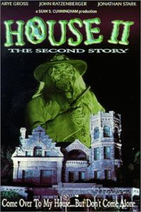 House II: The Second Story (1987)