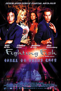 Fighting Fish (2004)