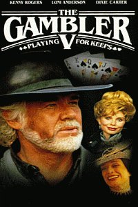 Gambler V: Playing for Keeps (1994)