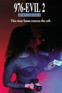 976-Evil II (1992)