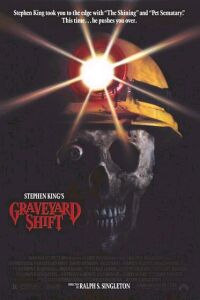 Graveyard Shift (1990)