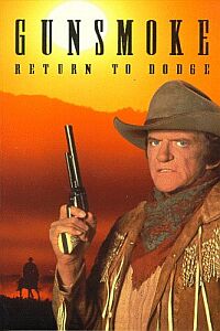 Gunsmoke: Return to Dodge (1987)