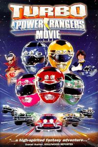 Turbo: A Power Rangers Movie (1997)