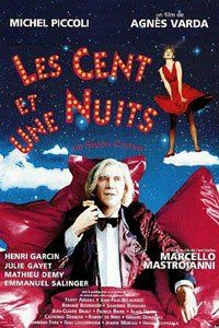 Cent et Une Nuits de Simon Cin�ma, Les (1995)