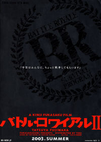 Batoru Rowaiaru II: Rekuiemu (2003)