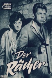 R�cher, Der (1960)