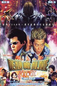Dead or Alive: Final (2002)