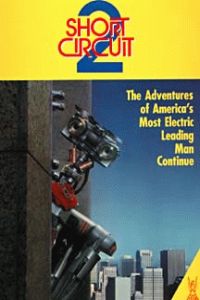 Short Circuit 2 (1988)