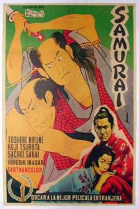 Samurai (1965)