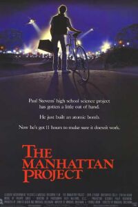 Manhattan Project, The (1986)